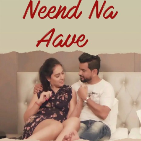 Latest Punjabi Song | Neend Na Aave Aave | DK Darvesh