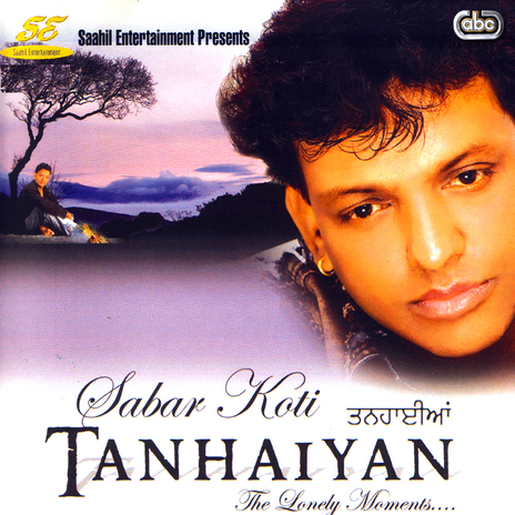 Tanhaiyan