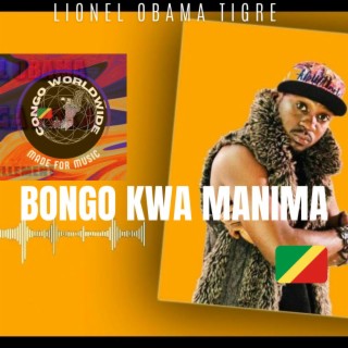 BONGO KWA MANIMA