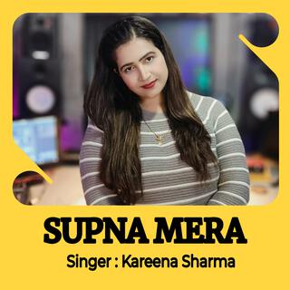 Supna Mera