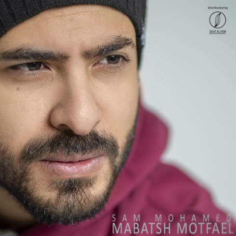 Mabatsh Motfael | Boomplay Music