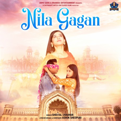 Nila Gagan | Boomplay Music