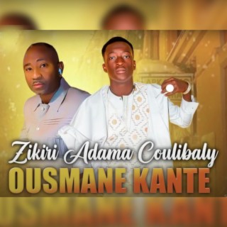 Ousmane Kante