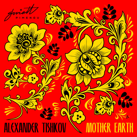 Mother Earth | Boomplay Music