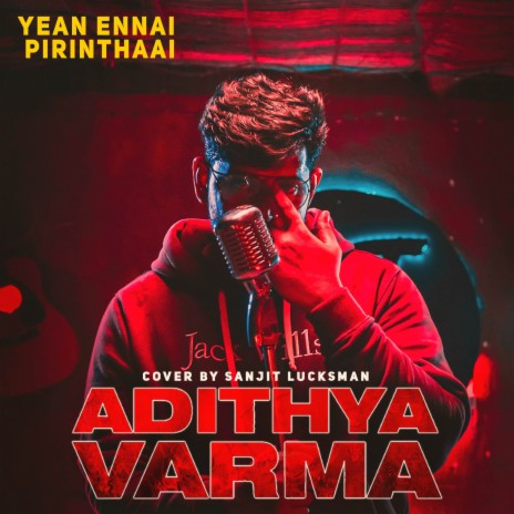 Yean Ennai Pirinthaai (From Adithya Varma) (Cover) | Boomplay Music