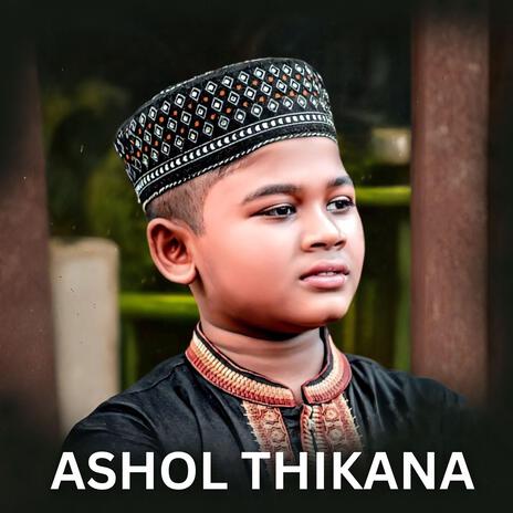 Ashol Thikana ft. Mehraz | Boomplay Music