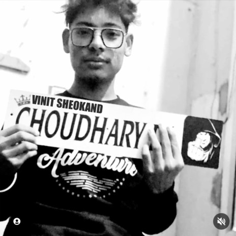 Choudhary ft. Aryan Rathi | Boomplay Music