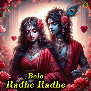 Bolo Radhe Radhe