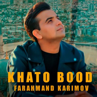 Khato Bood