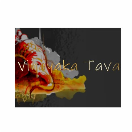 Vinayaka Tava