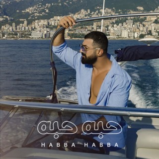 Habba Habba lyrics | Boomplay Music