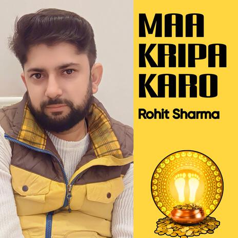 Maa Kirpa Karo | Boomplay Music