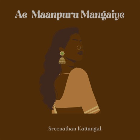 Ae Maanpuru Mangaiyae (Recreated version) ft. Athul Bineesh | Boomplay Music