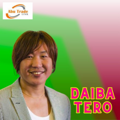Daiba Tero | Boomplay Music
