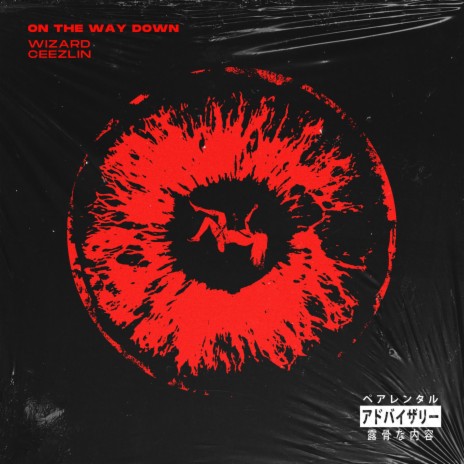 On The Way Down ft. Ceezlin | Boomplay Music