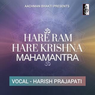 Hare Ram Hare Krishna