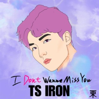 TS IRON孙铭泽