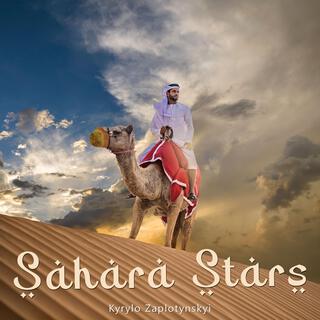 Sahara Stars