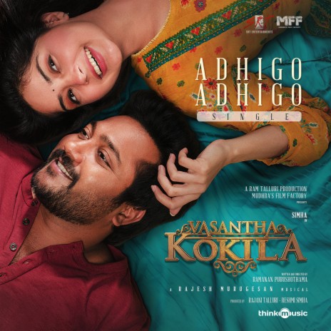 Adhigo Adhigo (From Vasantha Kokila) ft. Gowtham Bharadwaj | Boomplay Music