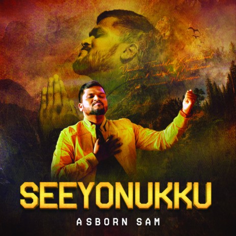 Seeyonukku | Boomplay Music