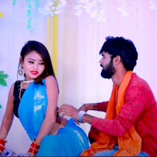 New Bhojpuri Song Rahul Raj Deewana