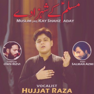 Muslim Kay Shahzaday By Hujjat Raza