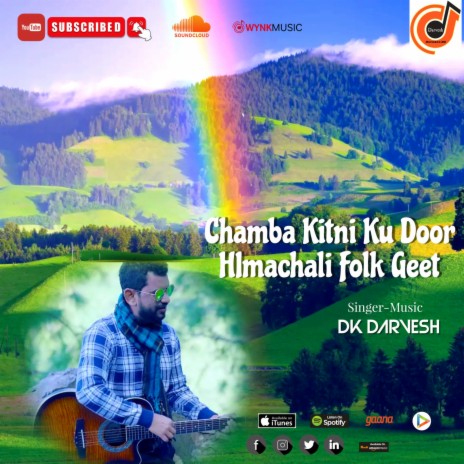 Chamba | Himachal Dogri Folk Song