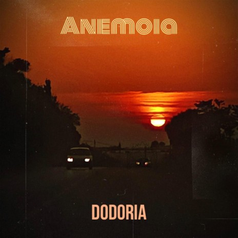 ANEMOIA | Boomplay Music