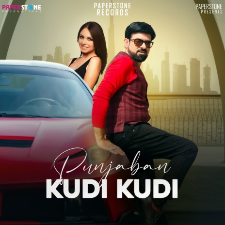 Punjaban Kudi Kudi | Boomplay Music