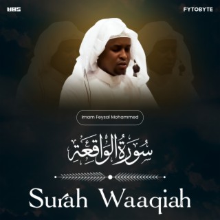 Surah Waaqiah IFM (Vol. II)