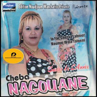 Cheba Negouane