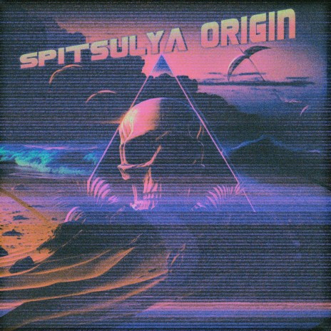 Origin (Slowed) | Boomplay Music