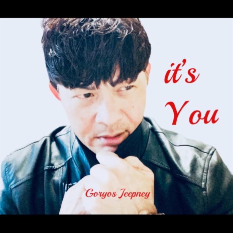 it's You | Boomplay Music