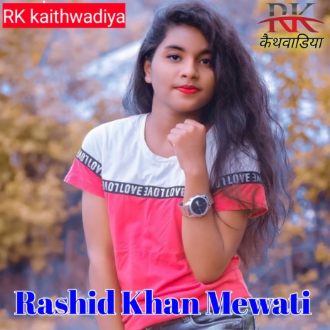 Rashid Khan Mewati | Boomplay Music