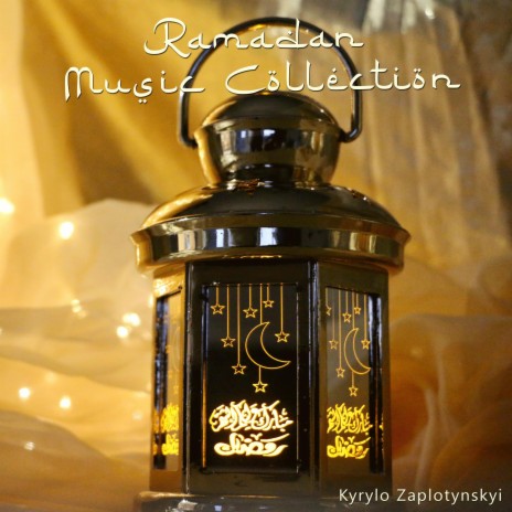 Ramadan Night | Boomplay Music