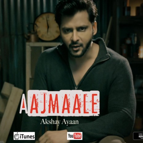 Aazmaale | Boomplay Music