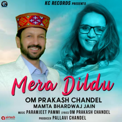 Mera Dildu ft. Mamta Bhardwaj Jain | Boomplay Music