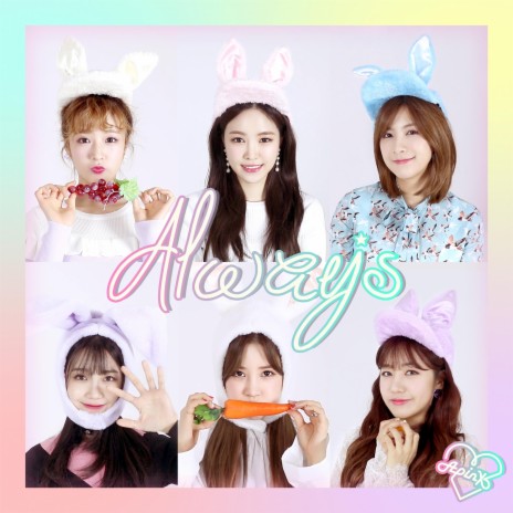 Always (Inst.) | Boomplay Music