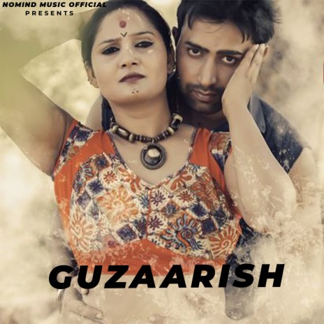 Guzaarish | Boomplay Music