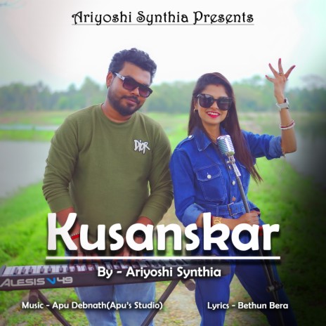 Kusanskar | Boomplay Music