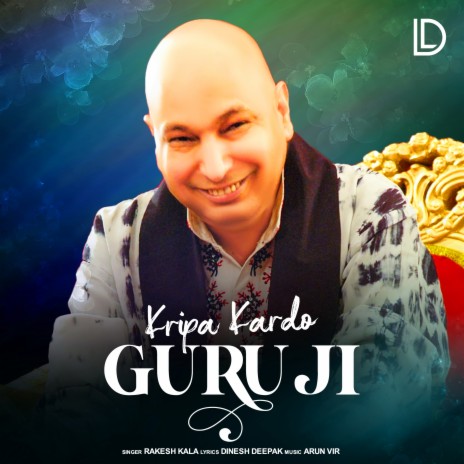 Kripa Kardo Guru Ji | Boomplay Music