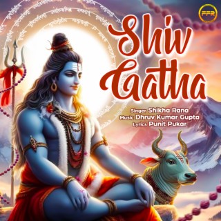 Shiv Gatha