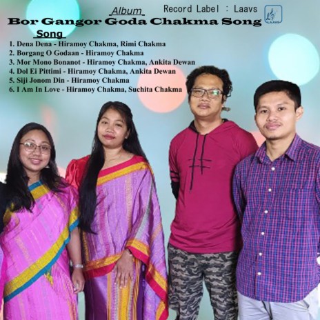 I Am In Love ft. Hiramoy Chakma | Boomplay Music