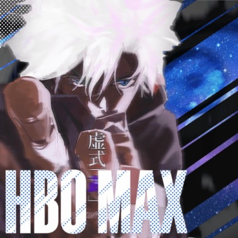 HBO MAX