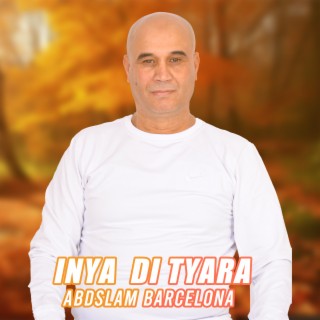 Inya Di Tiyara