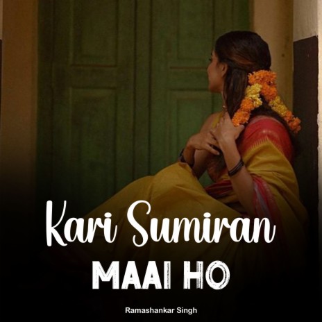 Kari Sumiran Maai Ho | Boomplay Music