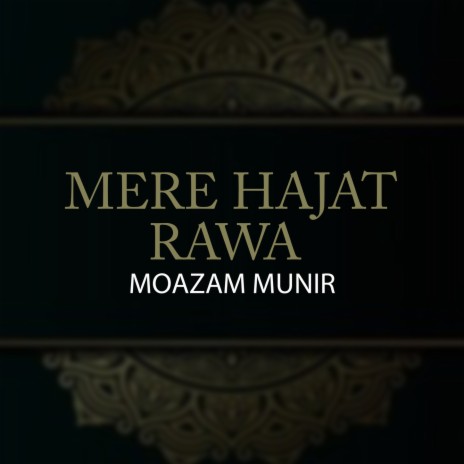 Mere Hajat Rawa | Boomplay Music