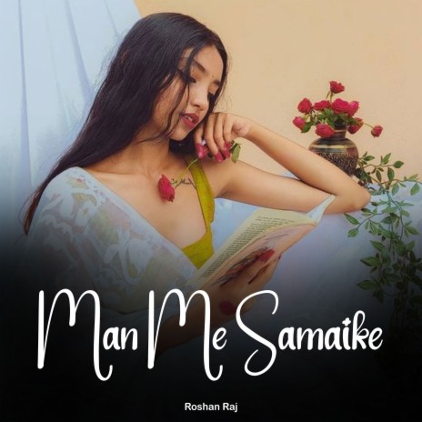 Man Me Samaike | Boomplay Music