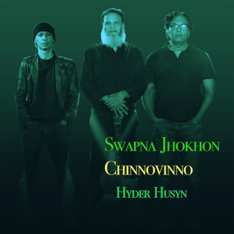 Swapna Jhokhon Chinnovinno | Boomplay Music