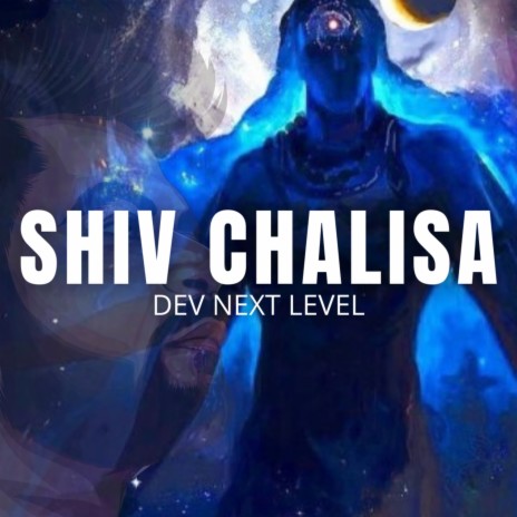 Shiv Chalisa | Boomplay Music